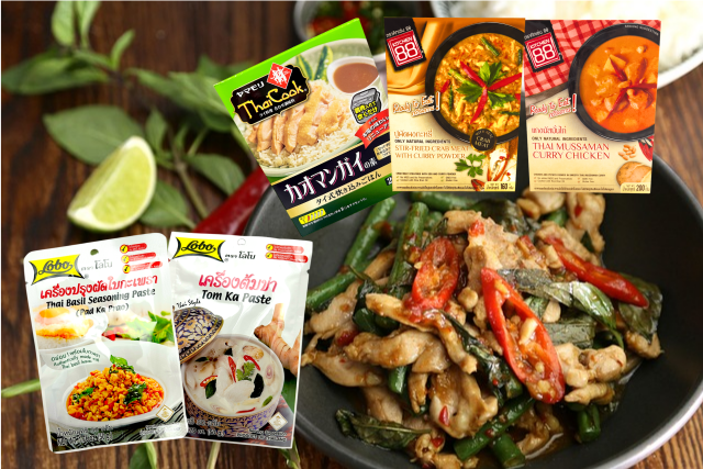 Souvenirs from Thailand, sending care on Obon Day