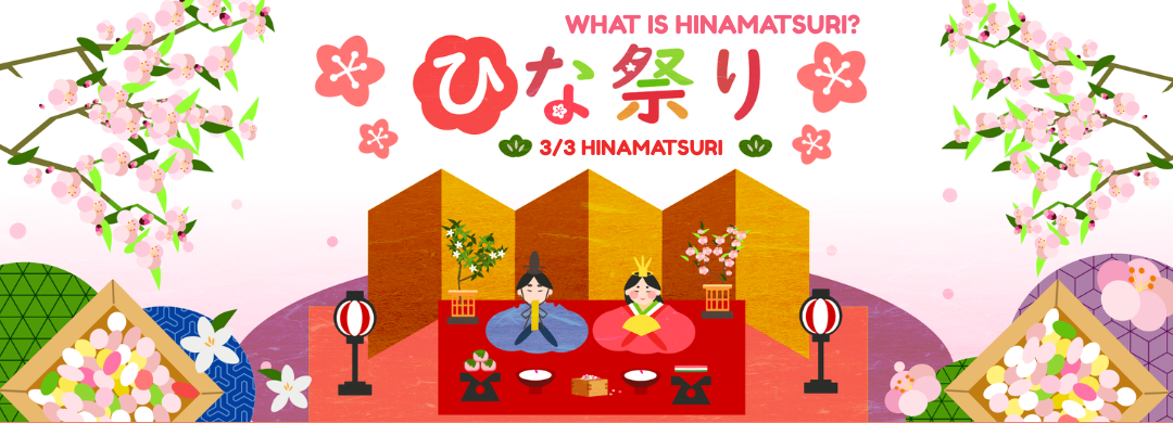  “Hinamatsuri” Girls' Day Festival