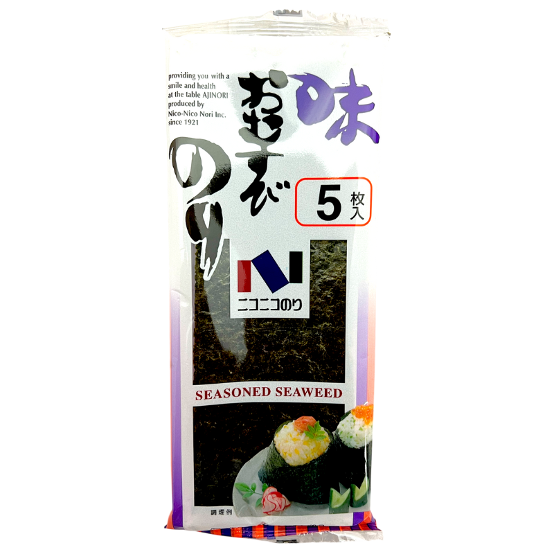 Seaweed in Japanese Cuisine