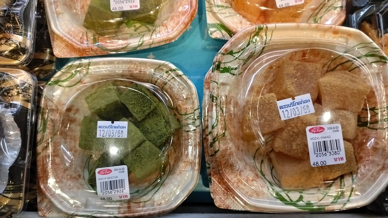 Japanese Sweets in the Season of Cherry Blossoms