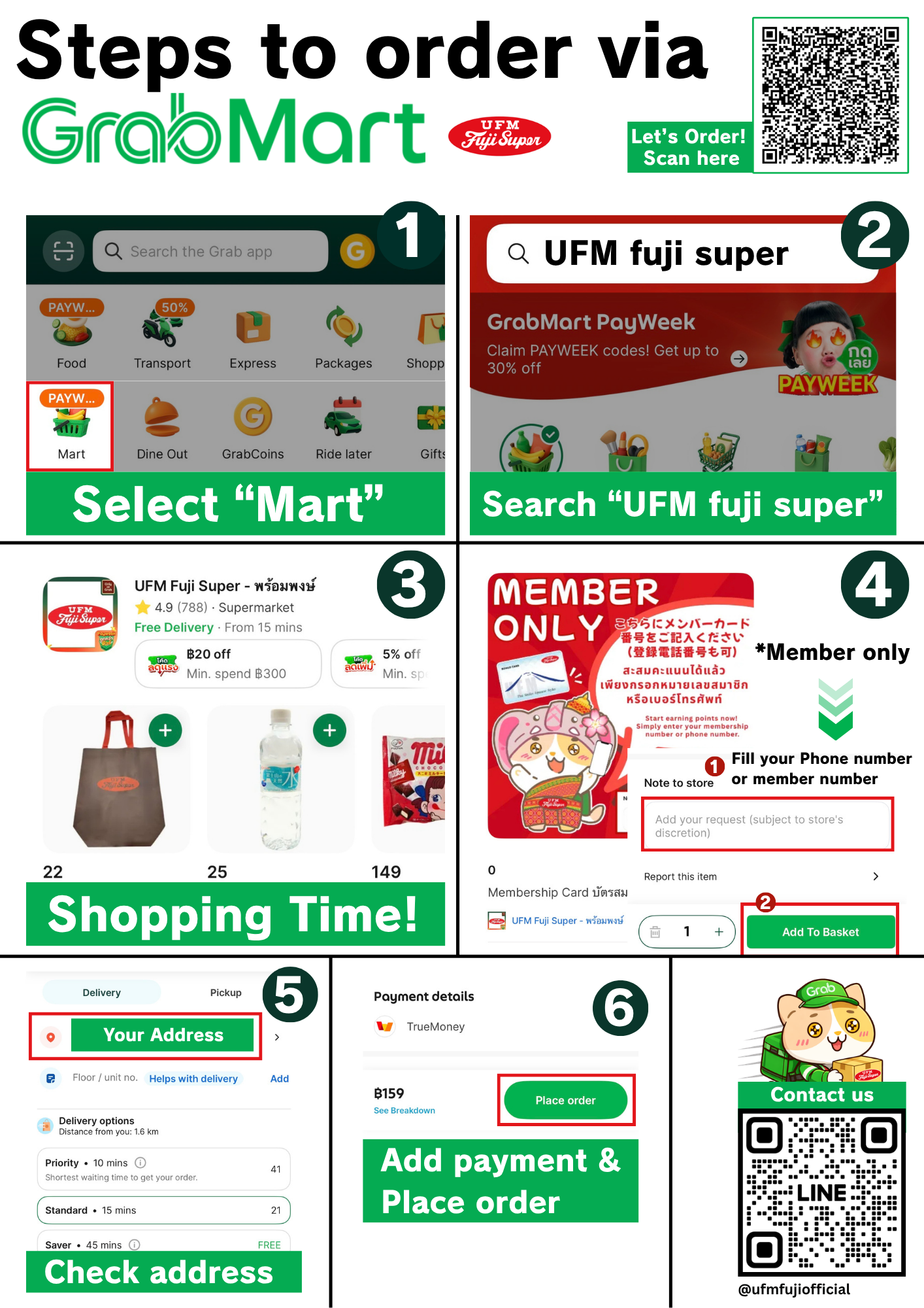 Step to order