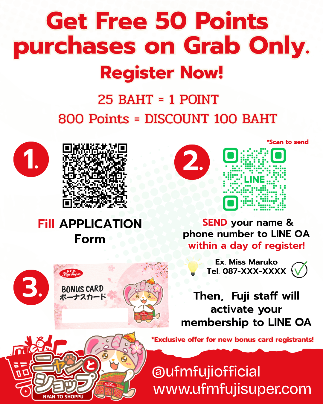 50 Register