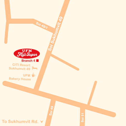 4th branch (officially established on November, 2010)