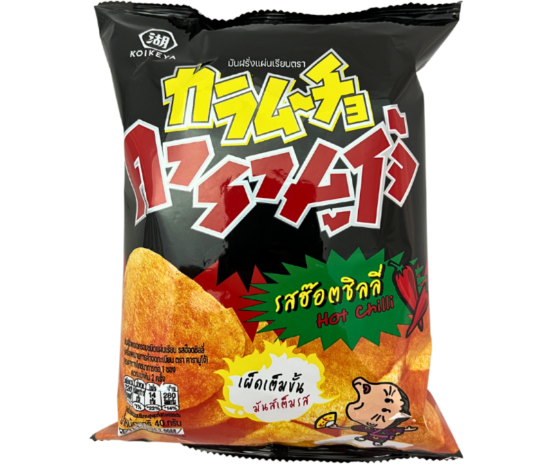 Karamucho Hot Chilly  40 G.