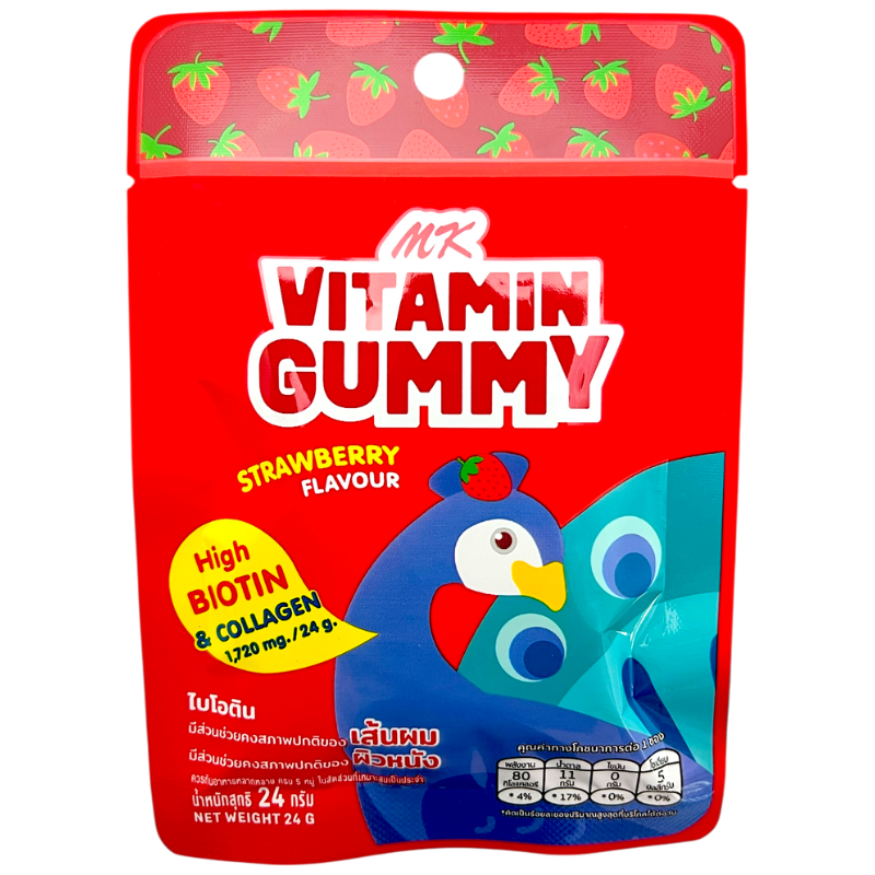 MK Vitamin Gummy Strawberry  Flavour