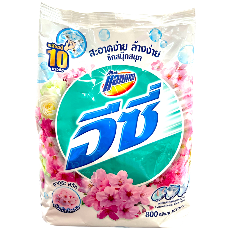 แอทแทค อีซี่ ซากุระสวีท 800 G.  