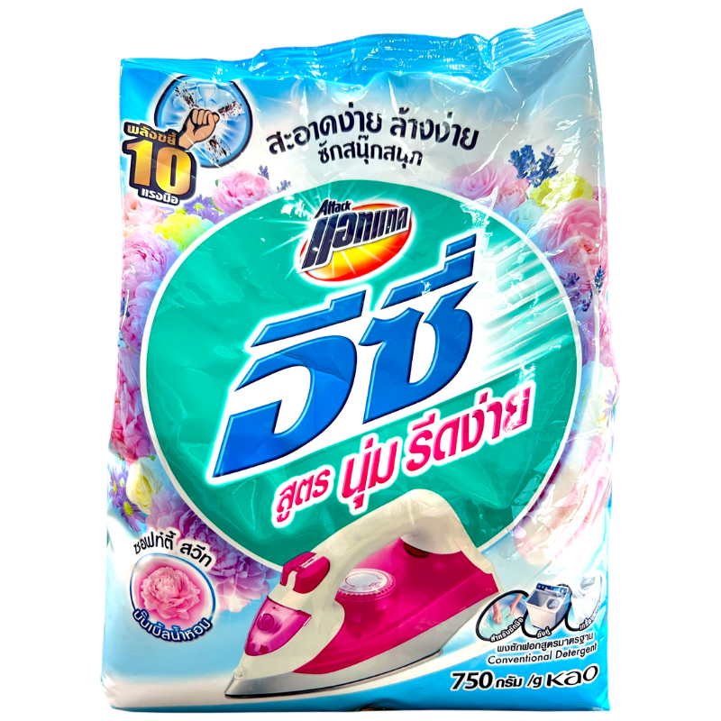 แอทแทค อีซี่ สูตรนุ่มรีดง่าย 750 G. 