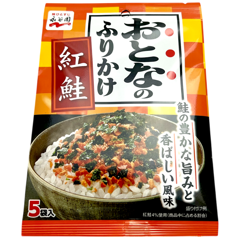 OTONA NO FURIKAKE-SAKE 5P 11.5g