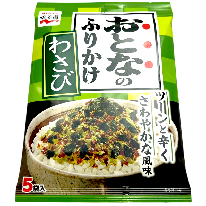 OTONA NO FURIKAKE WASABI 5pX 13.5g