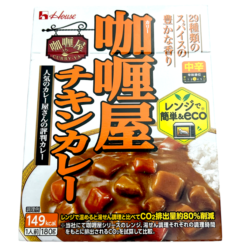 CURRY YA CURRY CHICKEN 180 G