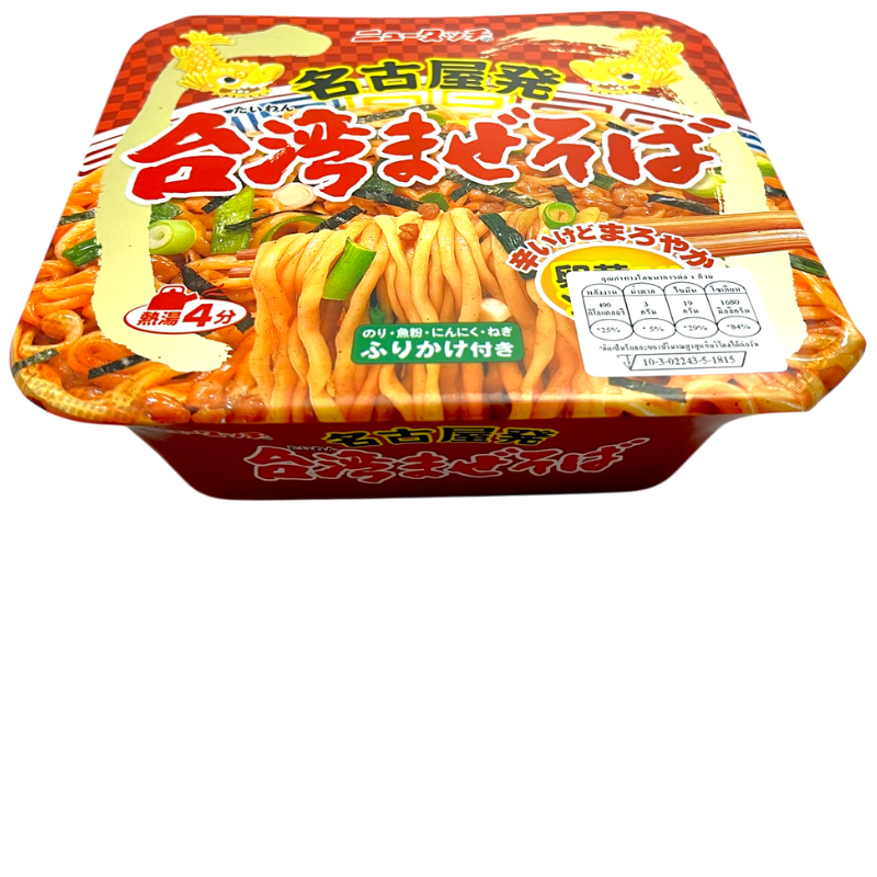 NAGOYA HATSU TAIWAN MAZESOBA 132g.