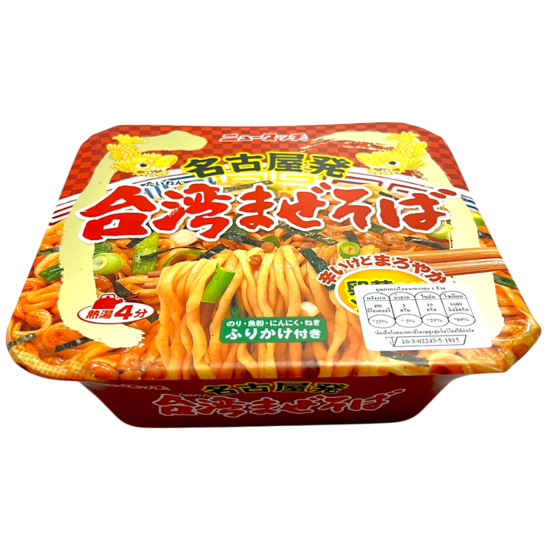 NAGOYA HATSU TAIWAN MAZESOBA 132g.