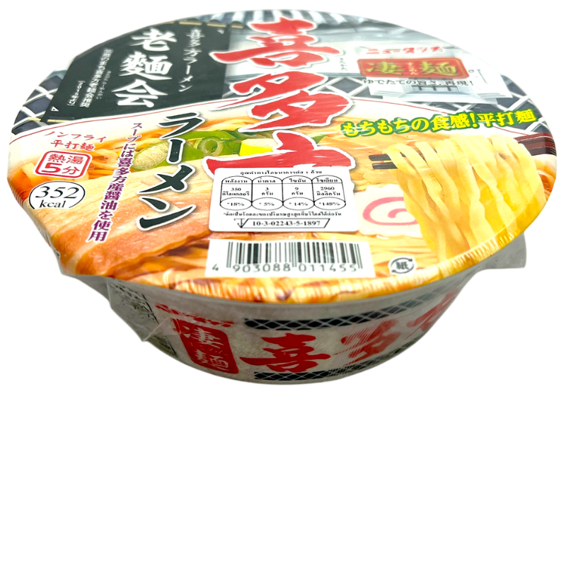 SUGOMEN NIGATA SEABURA SYOYU RAMEN 115G.(INSTANT NOODLE)