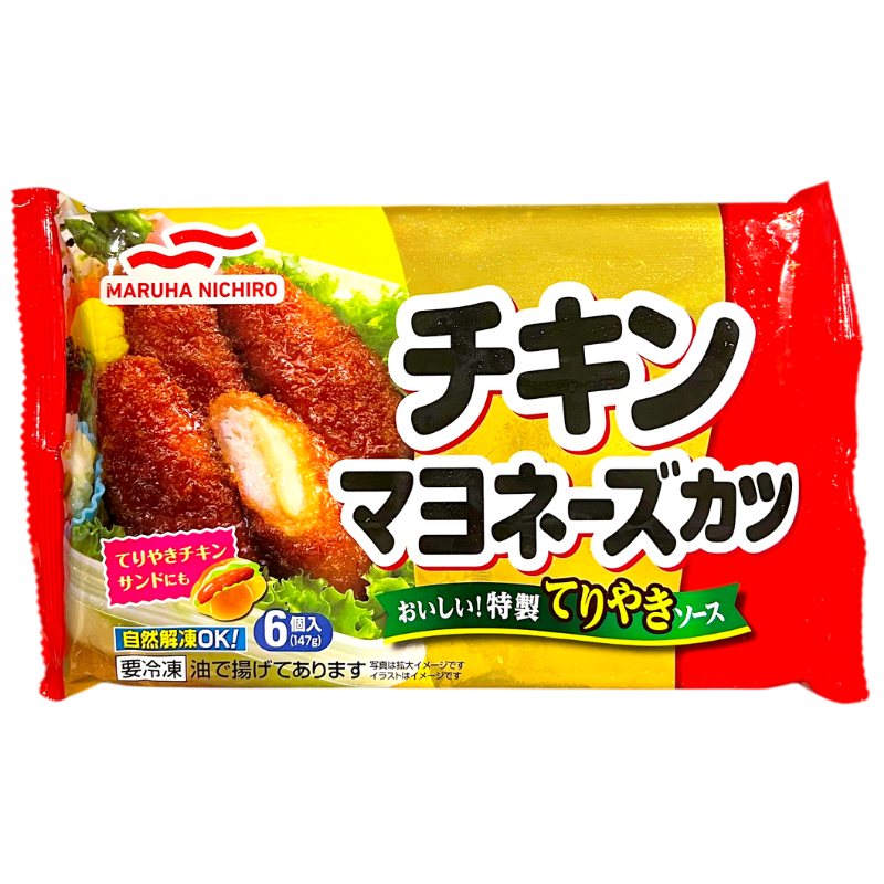 CHICKEN MAYONAISE KATSU 147 G.