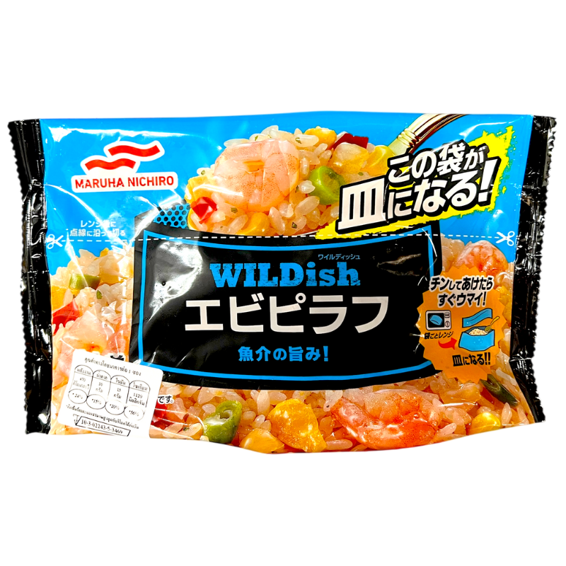 MARUHANICHIRO WILDISH SHRIMP PILAF FRIED RICE