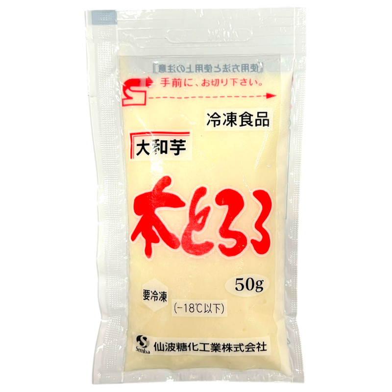 HONTOROROYAMATOIMO 50 G.