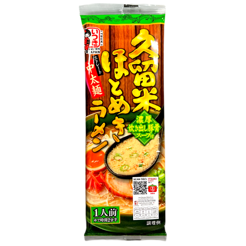 ITSUKI RAMEN KYUSHU KURUMME HOTOMEKI 123G