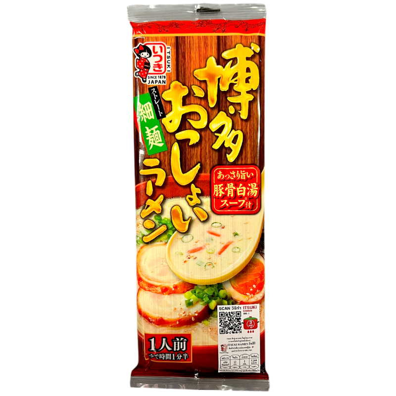 ITSUKI RAMEN KYUSHU HAKATA OSSYOI 123G