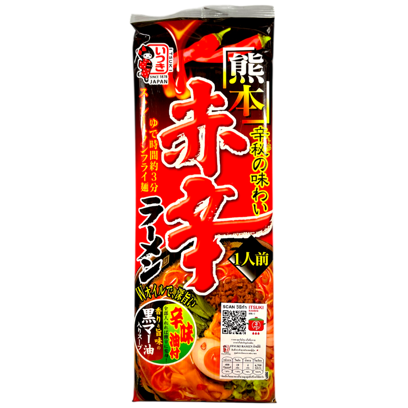 ITSUKI RAMEN KUMAMOTO SPICY 114