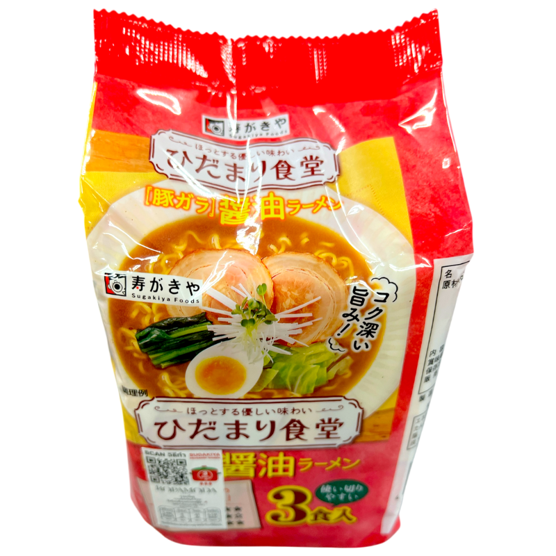 SUGAKIYA HIDAMARI RAMEN SHOYU P.3 261G