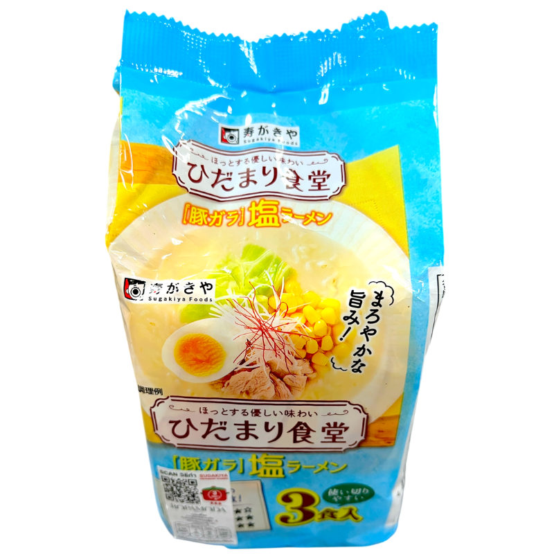 SUGAKIYA HIDAMARI RAMEN SHIO P.3 264G