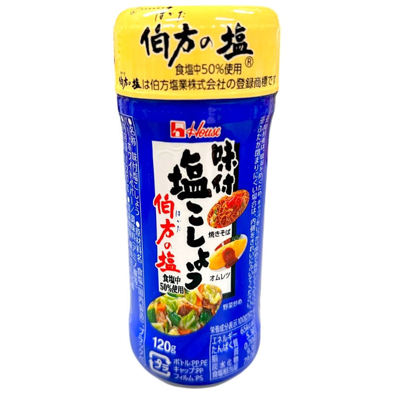 HOUSE AJITSUKE SHIO KOSHO HAKATA 120G