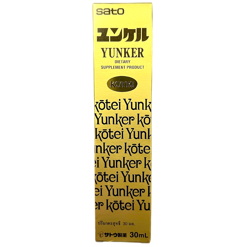 YUNKER HERBAL 30ML