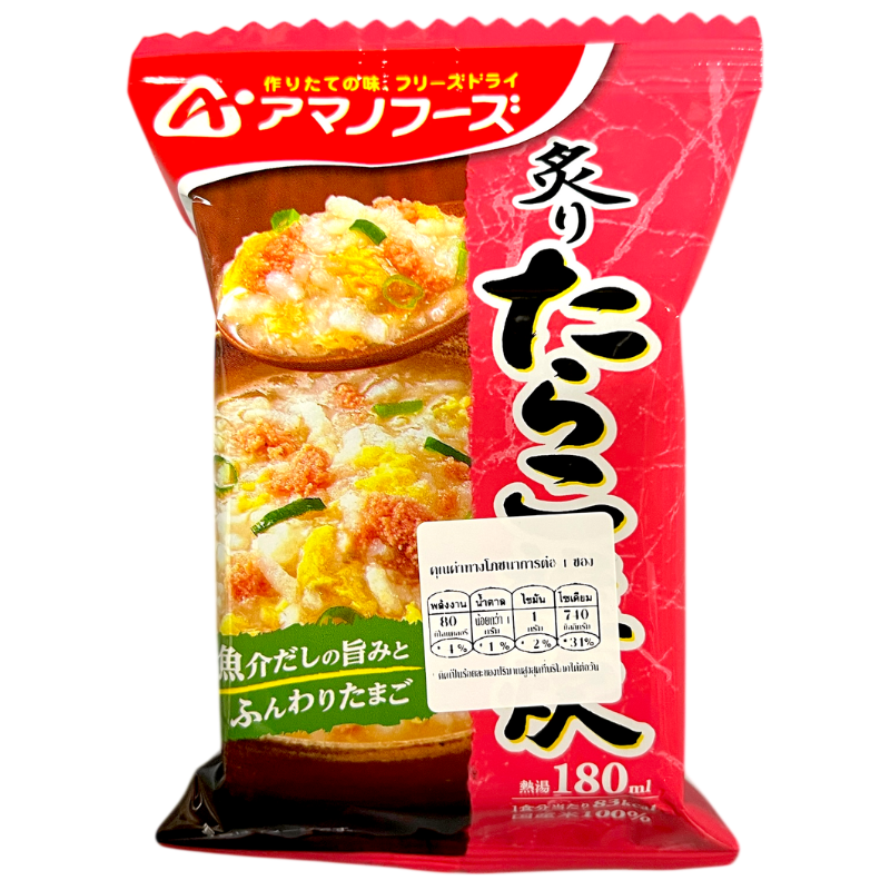 ABURI TARAKO ZOSUI 21G