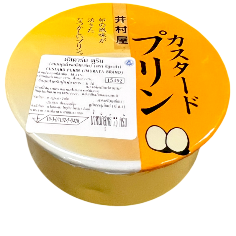 CUSTARD PURIN PUDDING 75G