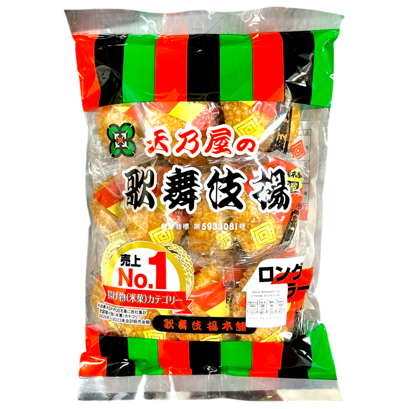 KABUKI AGE 11Pcs 132G