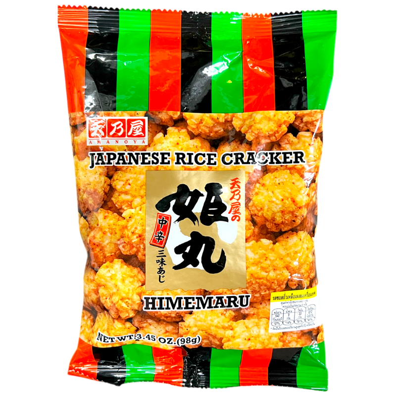 HIMEMARU CHUKARA 98G