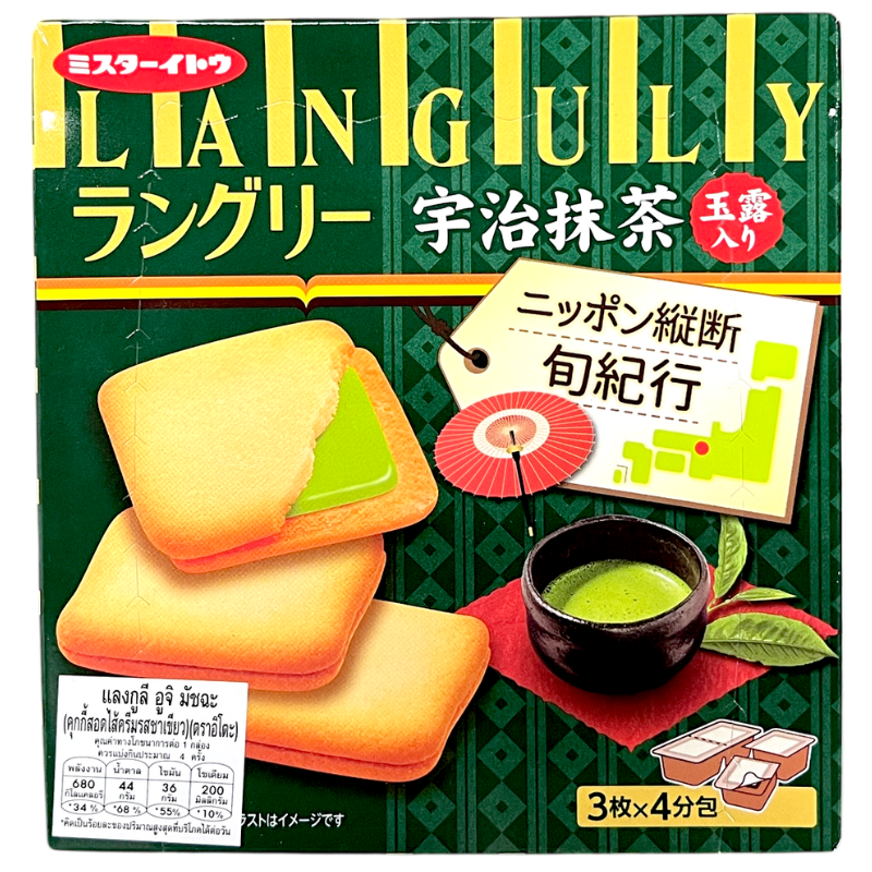 ITO LANGULY UJI MACCHA