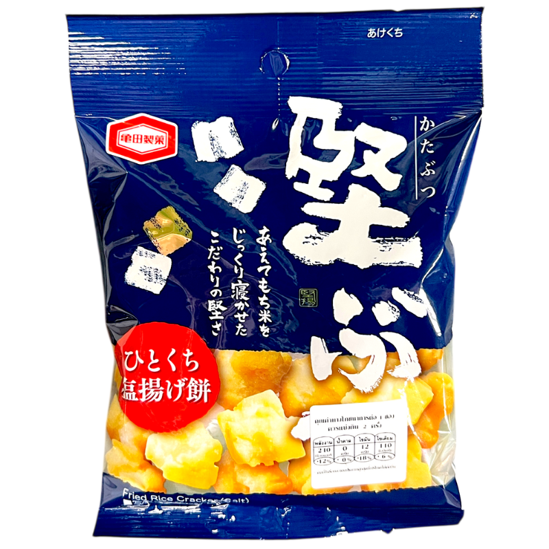 KATABUTSU 48G