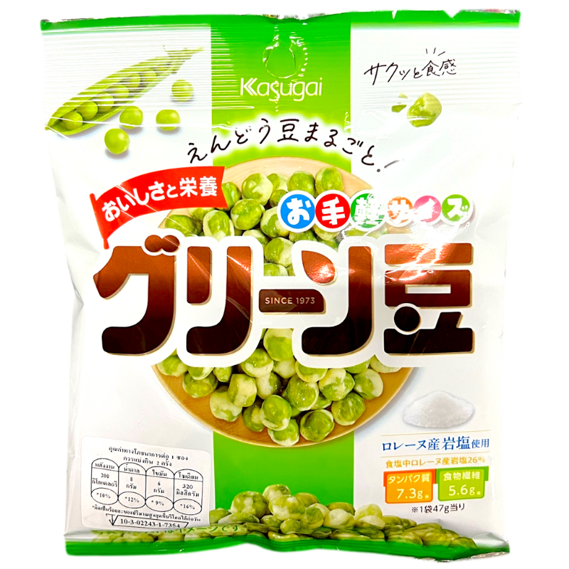 GREEN PEAS 47G