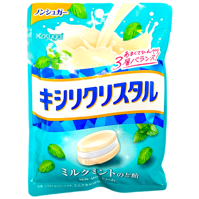 XYLICRYSTAL MILK MINT CANDY 33G