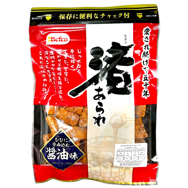 NAGISA ARARE SHOYU 100G