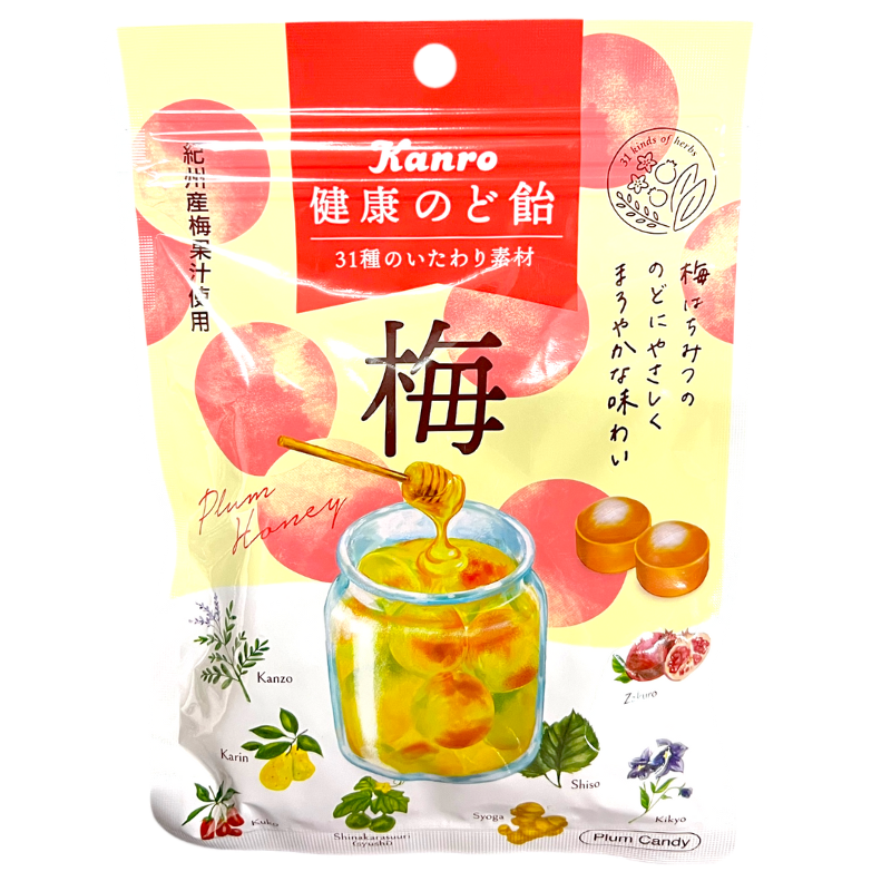 UME NODOAME CANDY 90G
