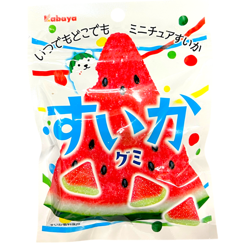 KABAYA SUIKA GUMMY