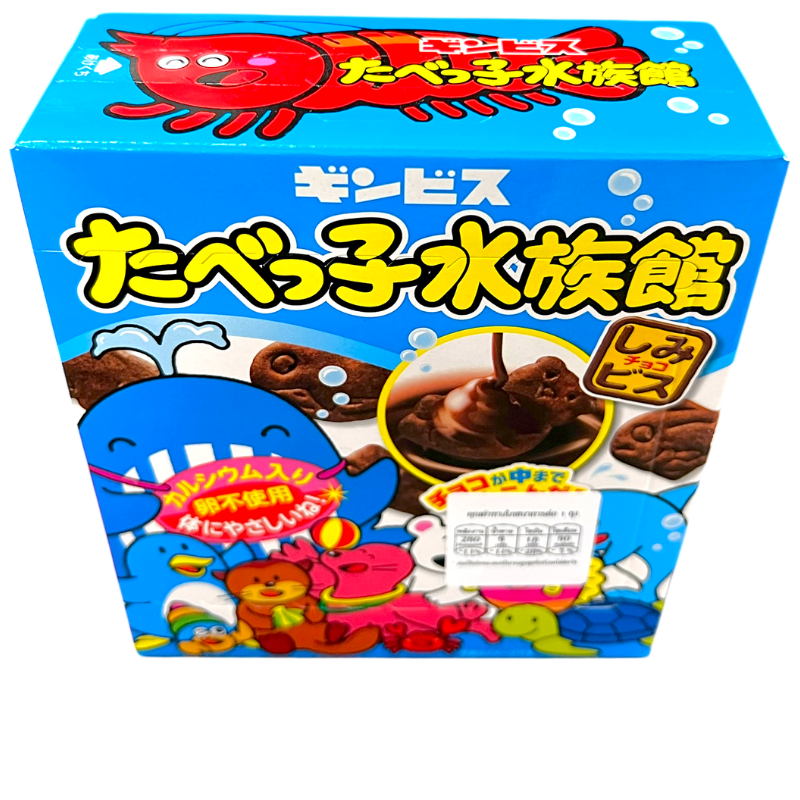 TABEKKO SUIZOKUKAN BOX 50G