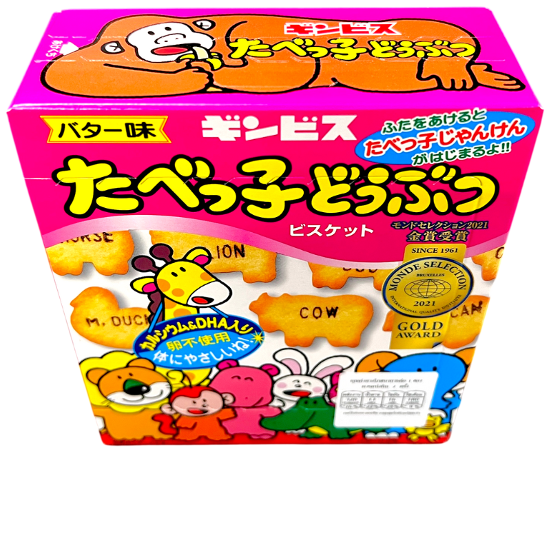 TABEKKO DOUBUTSU BUTTER 63G