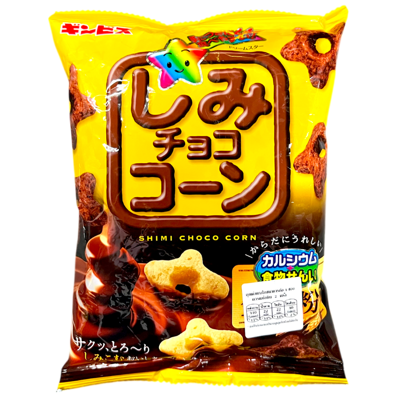 SHIMI CHOCO 60G