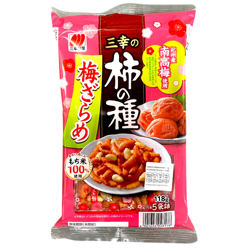 SANKO NO KAKI NO TANE ZARAME 118G