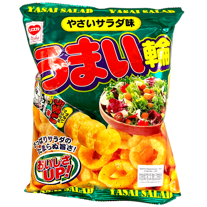 UMAI WA CHEESEC75G