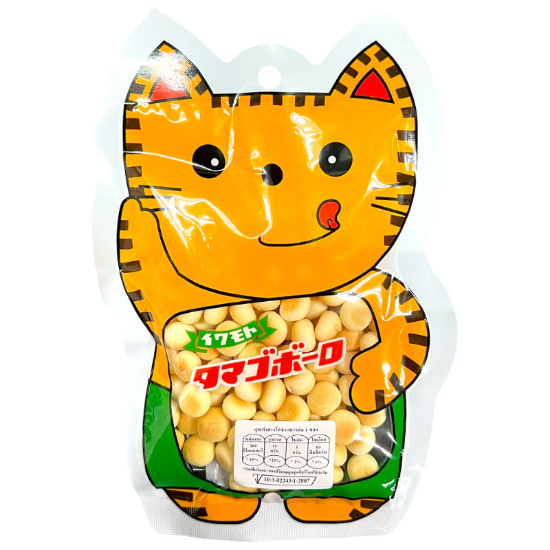 JUNIOR BORO TIGER 50G