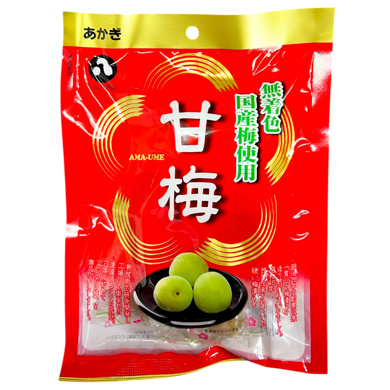 AMA UME 120G
