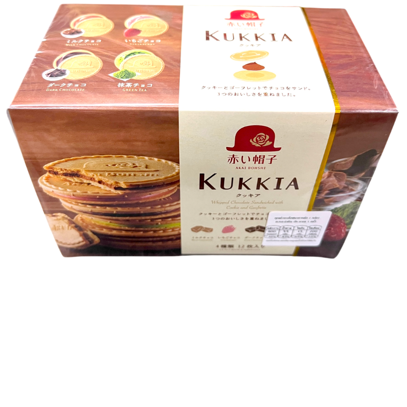KUKKIA DARK MILK CHOCOLATE ICHIGO GREEN TEA 12Pcs 156G