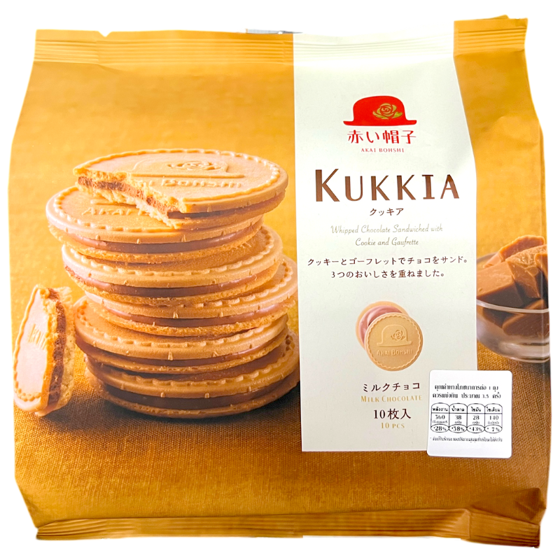 KUKKIA MILK CHOCOLATE COOKIE 101G 10Pcs