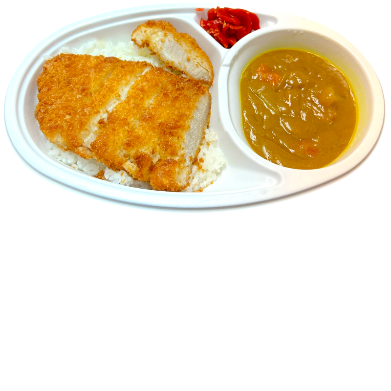 Tonkatsu Curry Rice