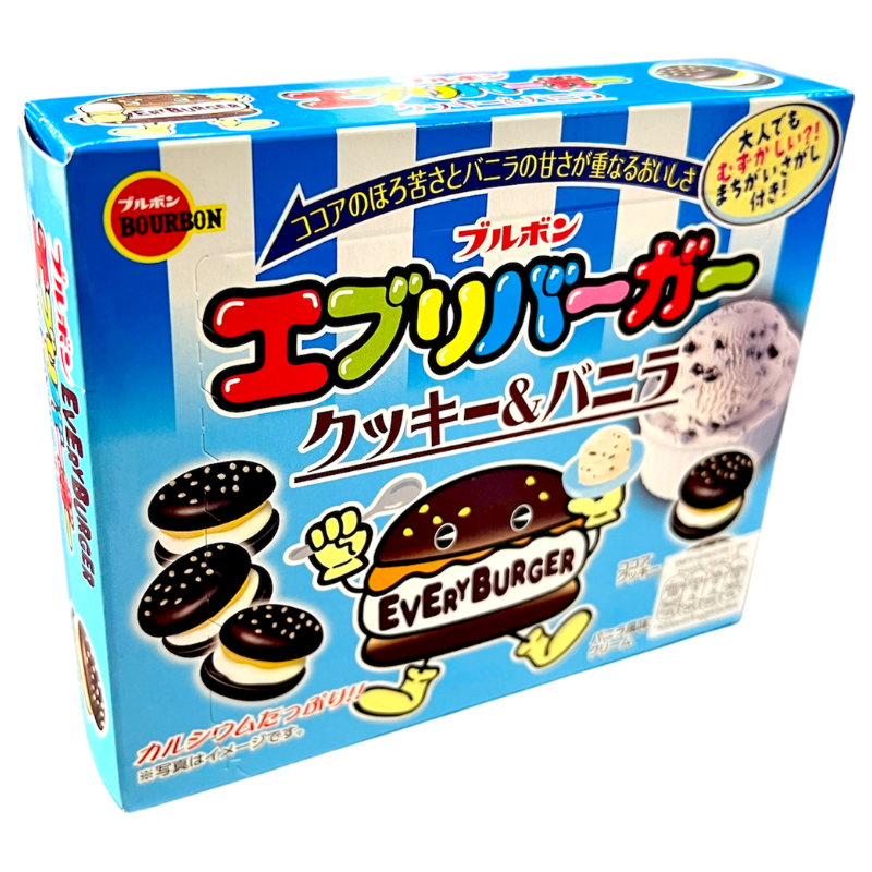 _BOURBON_ Everyburger Cookies&Vanilla 61g.