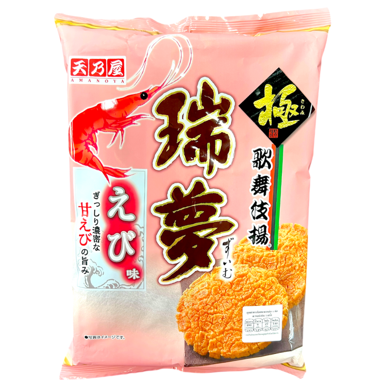 Amanoya Kabuki Age Zuimu Ebi 6pc 87g. 